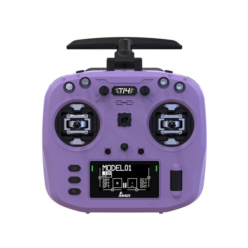 Jumper T14 ELRS2.4 FPV Drone Remote Controller