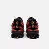 U189065N Joe Freshgoods A New Balance 1890 "Finger Waves"