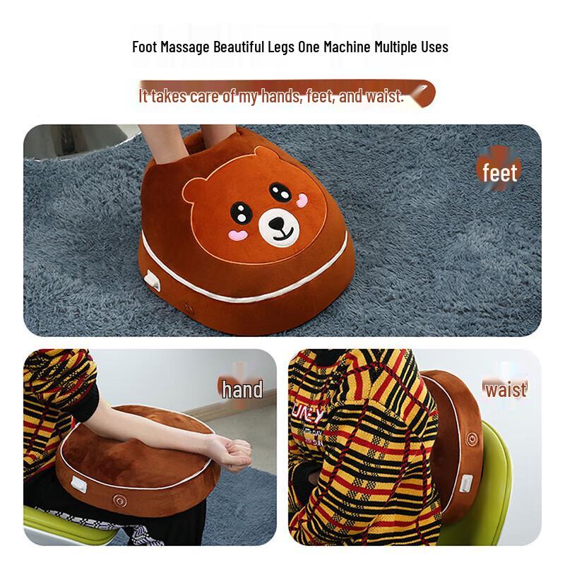 Jiashengda Electric Foot Massager and Warmer