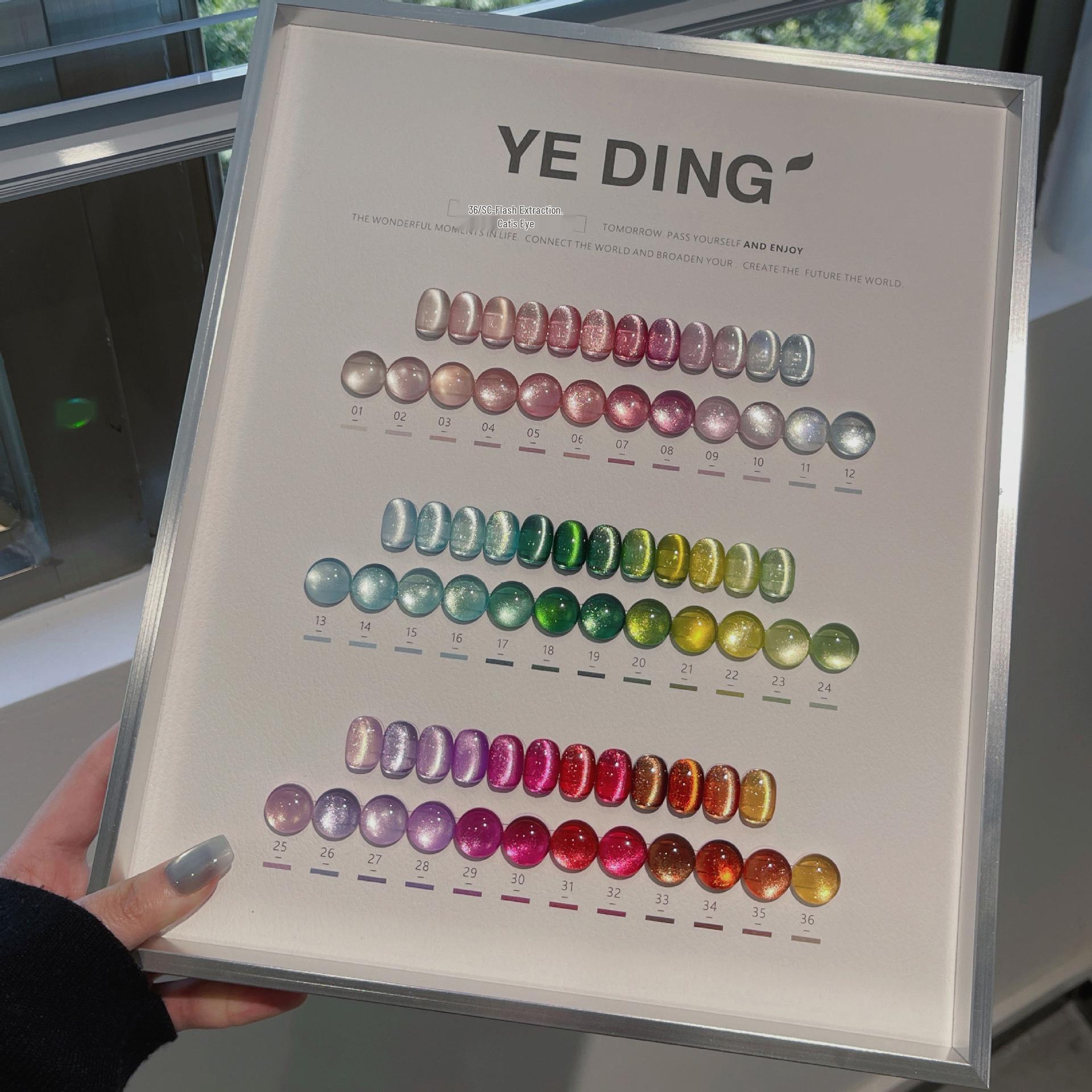 

Yecho 36-Color Flashy Cat Eye Magnetic Gel Nail Set with Beads