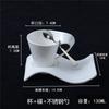 Europäisches Wellenporzellan Kaffeetasse & Untertasse Set Weiße Keramik 90ml/130ml/200ml300ml Kaffeetasse Frühstück Dessertbecher Heimdekoration