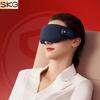 SKG W3 3D Sleep Eye Mask with Warm Compress