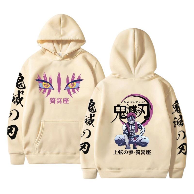 Fashion Men's Hoodies Anime Demon Killer Print Kids Boy Casual Pullover Long Sleeve Sweatshirt Men's Top Clothing