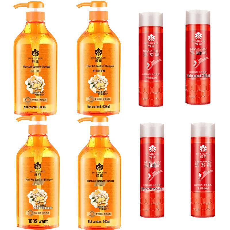 

Bee & Flower Plant Anti-Dandruff & Softening Shampoo