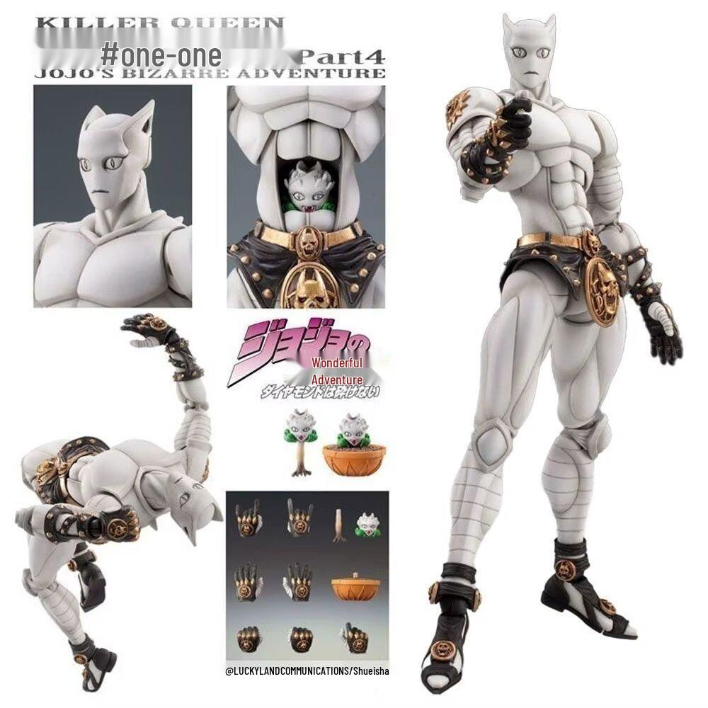 JOJO's Bizarre Adventure Jotaro Kujo & Kira Yoshikage Action Figure 