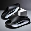Men's Large Size Trendy Thick-Soled Beach Sandals