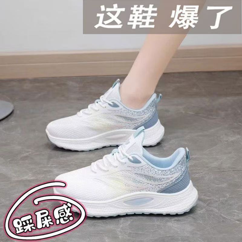 Spring and summer new breathable fly-woven women's shoes ins student running sports shoes women's casual shoes