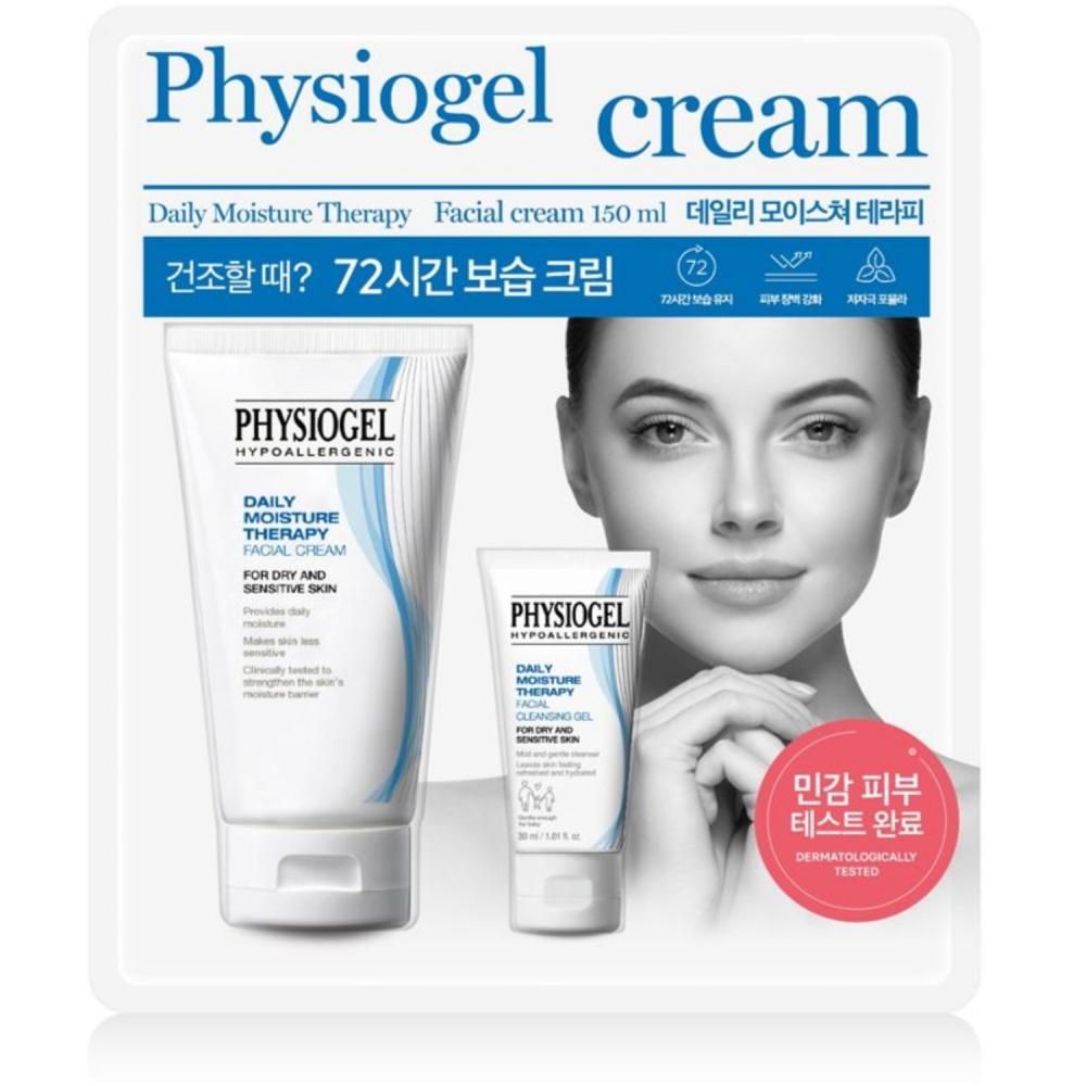 

Physiogel DMT Специальный крем для лица 150 мл