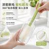 Portable Baby Bottle Brush Set Silicone Nipple Cleaner Travel