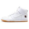 Dunk High Undefeated Bring Back Pack White 598472-110