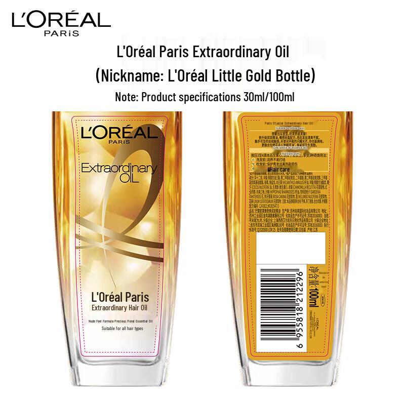 L'Oréal Extraordinary Oil Haarserum 100ml