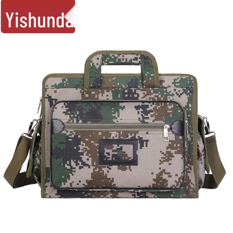 Yishunda Camouflage Laptop Bag