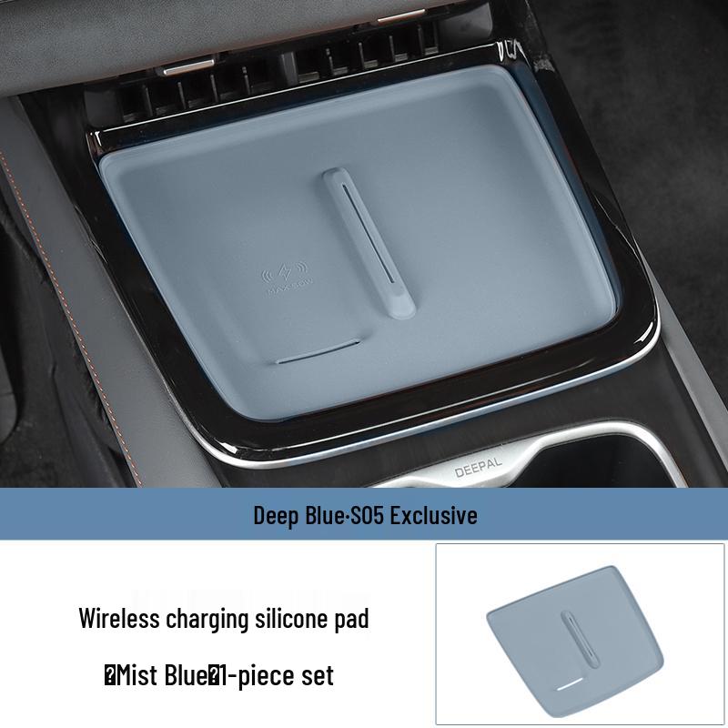 Deep Blue S05 Wireless Charging Pad: Semi-Enclosed Silicone Anti-Slip Mat for Car Cup Holders