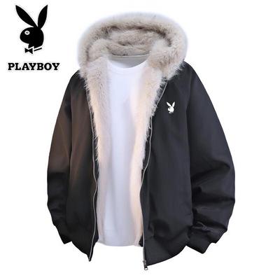 Men's Hooded Casual Jacket