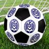 Pallone da Calcio MSV Duisburg Misura 5 Colorato Cucito a Macchina PVC Pronto per la Competizione Resistente Ad Alto Rimbalzo