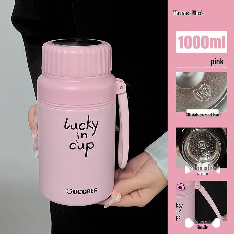 ZISIZ Large Capacity Insulated Stainless Steel Water Bottle