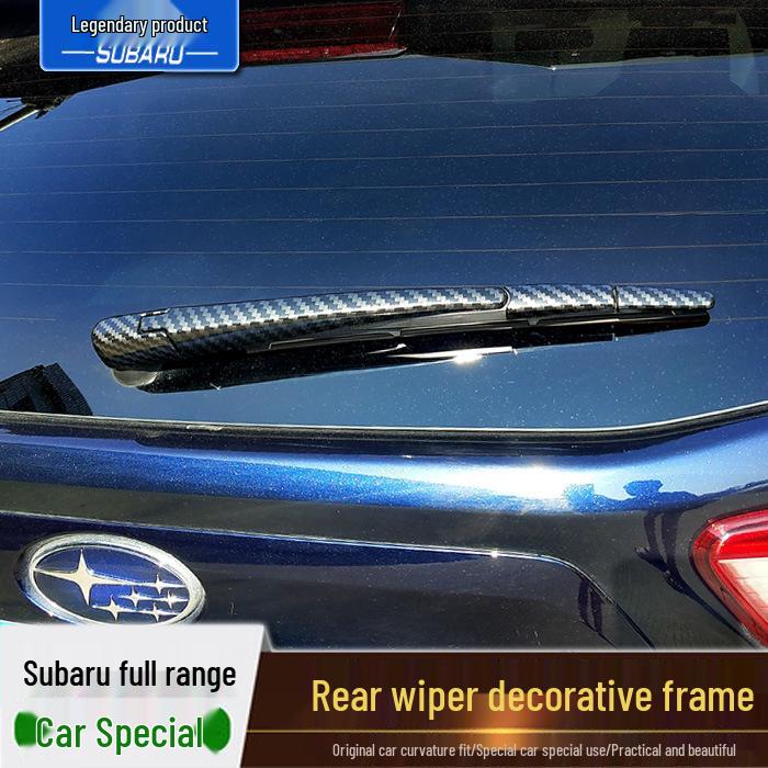 

Carbon Fiber Rear Wiper Cover for Subaru XV, Forester, Outback, Legacy