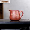 200ml Yixing Purple Clay Plum Blossom Tea Pitcher Tea Divider Cha Hai Dispenser Justice Cup Fair Mug Tea Services Accessories