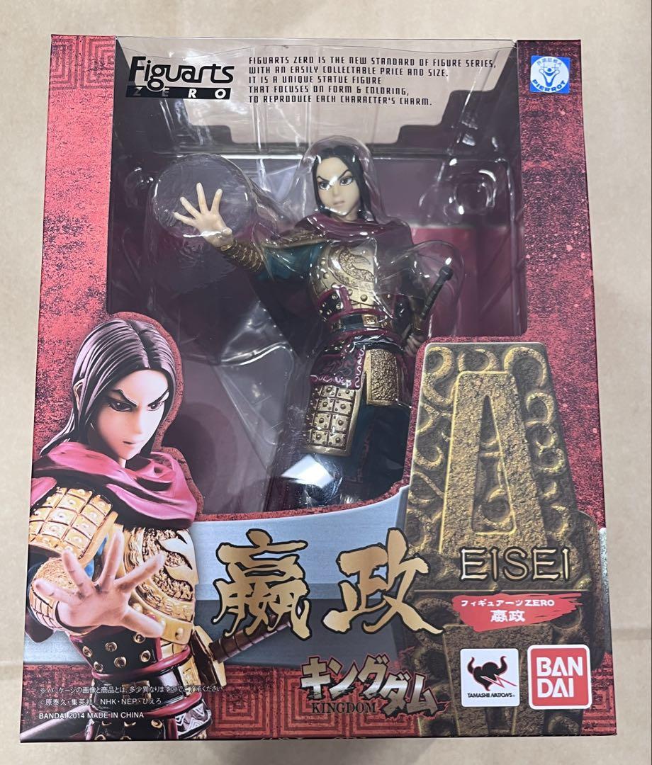 

[USED] Figuarts ZERO Kingdom Eisei