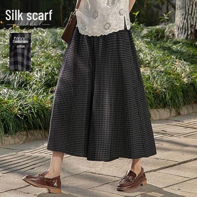 Women's High-Waist Plaid Wide Leg Cropped Pants
