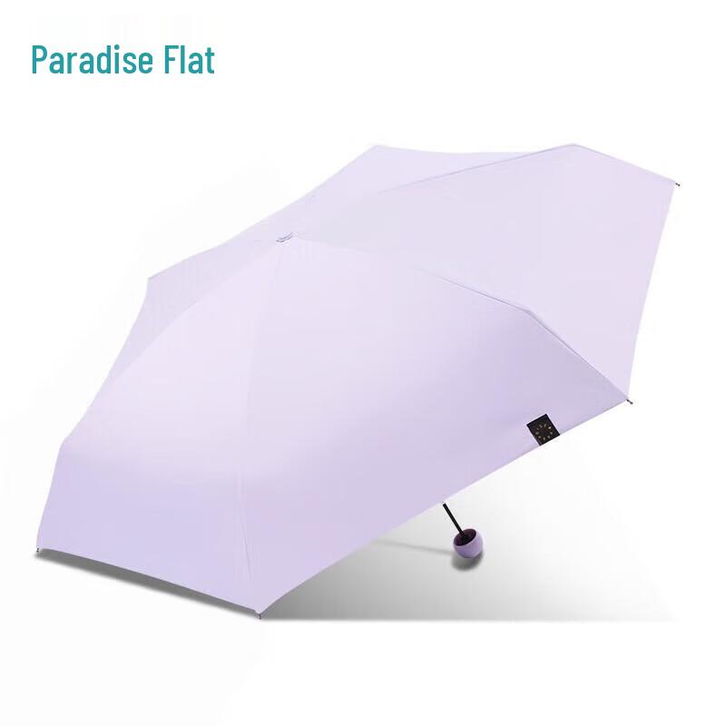 Paradise 53059E UV Protection Five-fold Umbrella