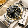 BINBOND Luxury Quartz Wristwatches Luminous Waterproof Auto Men's Watch Business Sport Fashion Casual Watch for Men Reloj+Box