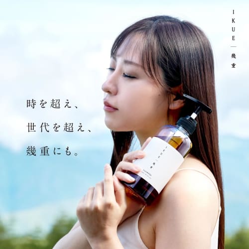 Ikue ikue shampoo & treatment white lily 500ml set wash with serum ingredients beauty salon exclusive hair care