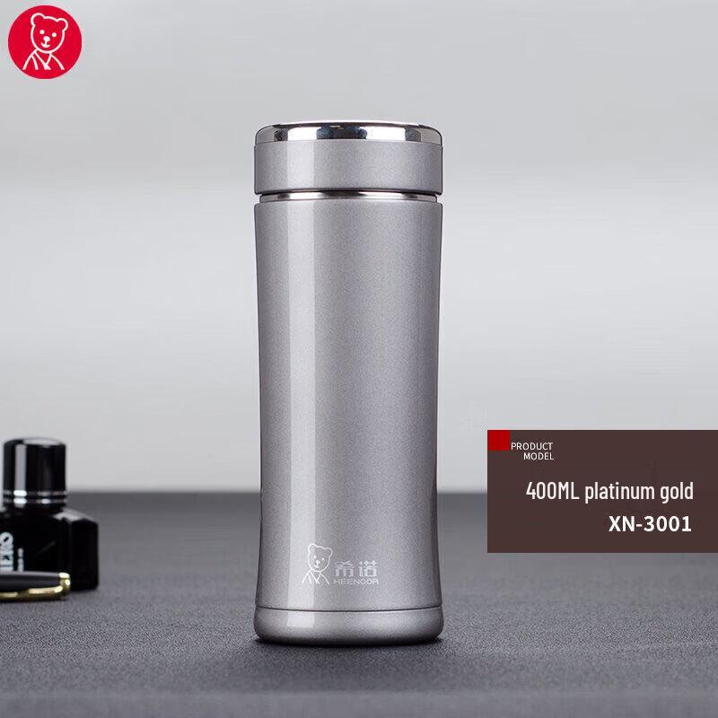 Heenoor XN-3001 Stainless Steel Insulated Tea Mug