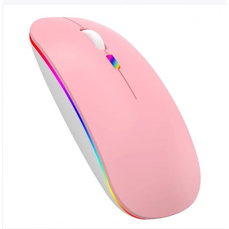 

Lingdian Zhiyue M60 Backlit Dual-Mode Wireless Bluetooth Mouse