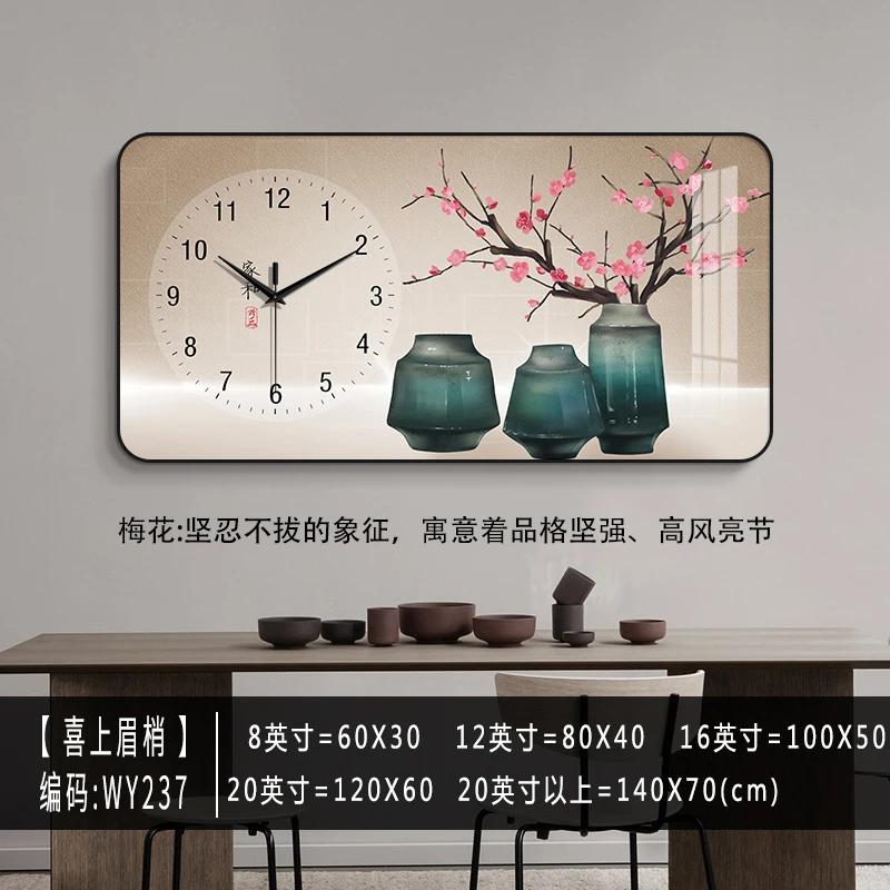 Modern Minimalist Living Room Clock Home New Chinese Style Noiseless Hanging Clock Creative All-Match Wall Hanging Clock Drawing
