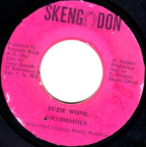 

7inch Record NICODEMUS - Suzie Wong NONE Skengdon 1985 Jamaica Reggae, Ska & Dub Used