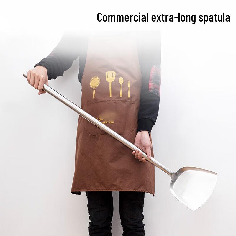 OEING Stainless Steel Large Wok Spatula