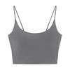 Ice Silk Strappy Tank Top with Built-in Bra, Stylish Slimming Sleeveless Design for Women, Ideal for Summer