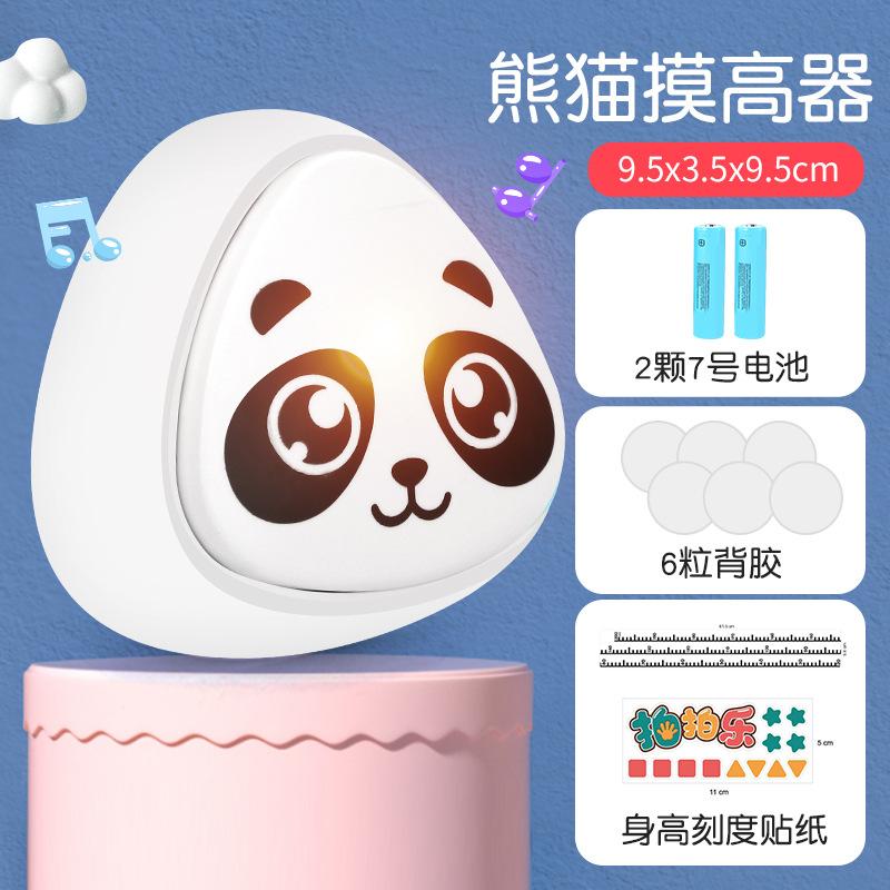 

Детский артефакт Touch High, счетчик прыжков в длину, детские музыкальные игрушки Clap, устройство Touch High для прыжков в высоту, устройство Touch High Training белый