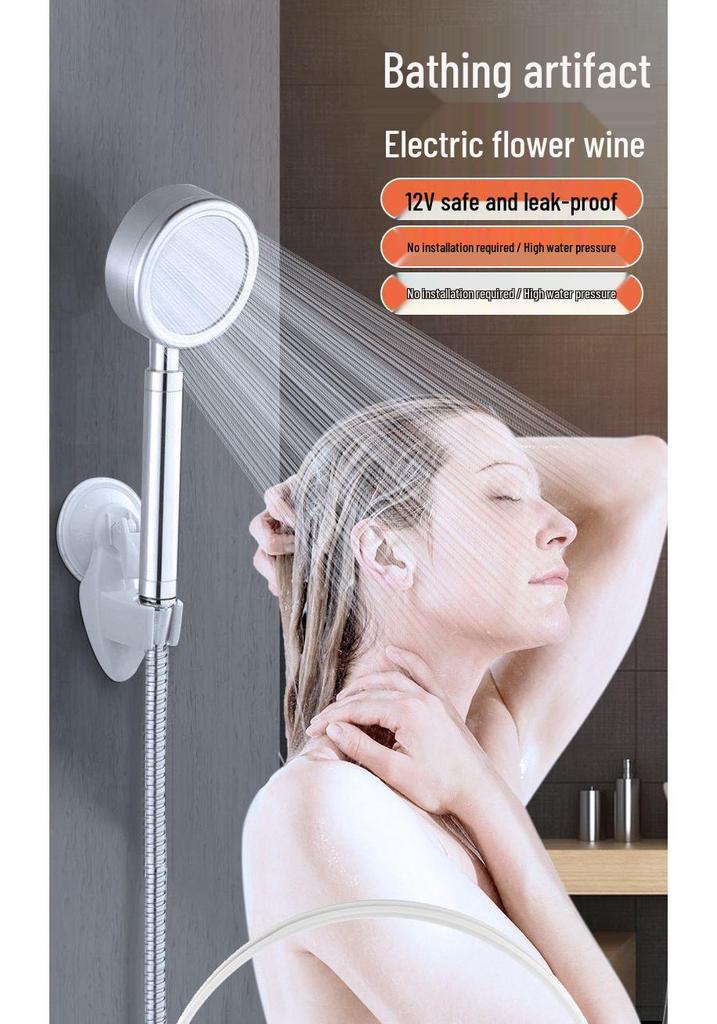 Rural Country Portable Electric Shower Head for Outdoor Use