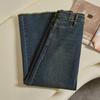 Women's High Waist Frayed Denim A-line Skirt - Retro Slimming, Flaw-Covering Design for Spring & Autumn 2026