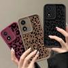 Retro Trendigt Svart Leopardmönstrat Fodral för Motorola Moto G22 G24 G84 G53 G14 G60 E13 E22 Edge 50 Pro 40 Neo 50 Fusion 5G Skydd