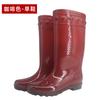 Women's Rain Boots Are Fashionable and Versatile, Comfortable, Waterproof and Rainproof Work Rubber Shoes, Water Shoes, Women's Non-slip Medium Tube