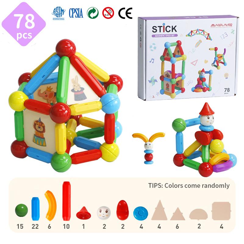 Magnetic Building Blocks Game Toy Magnets Construction Set Magnetic Sticks Rod Montessori Educational Toy for Children
