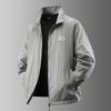 Men's Quick-Dry Ice Silk UV-Resistant Summer Sports Jacket