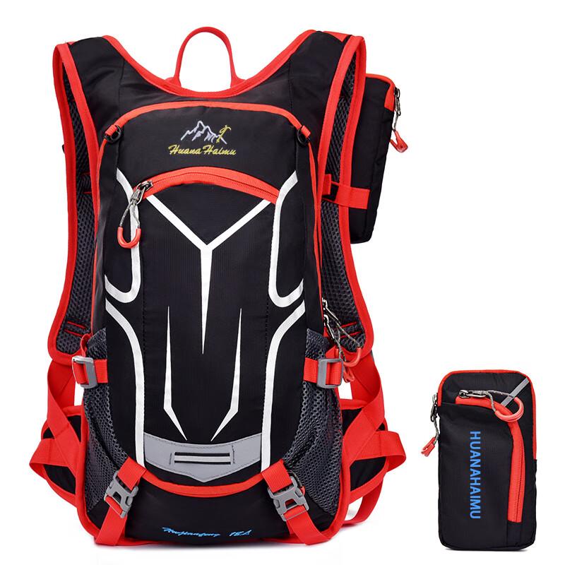 Vanaheimr Outdoor Cycling & Hiking Backpack
