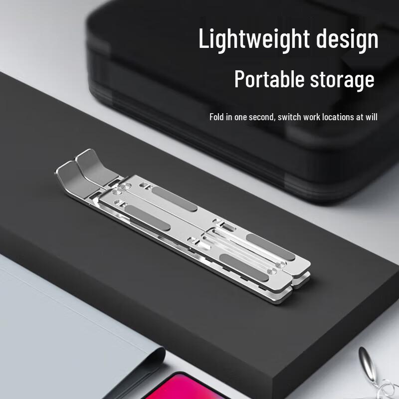 Portable Folding Aluminum Laptop Stand with Vertical Lift 