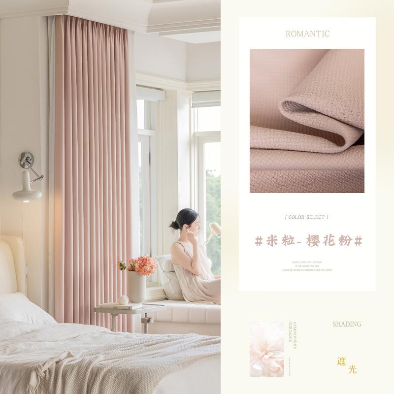 Thickened Hotel Engineering Flame Retardant Cotton And Linen Simple Full Shading Living Room Bedroom Shading Advanced Curtains