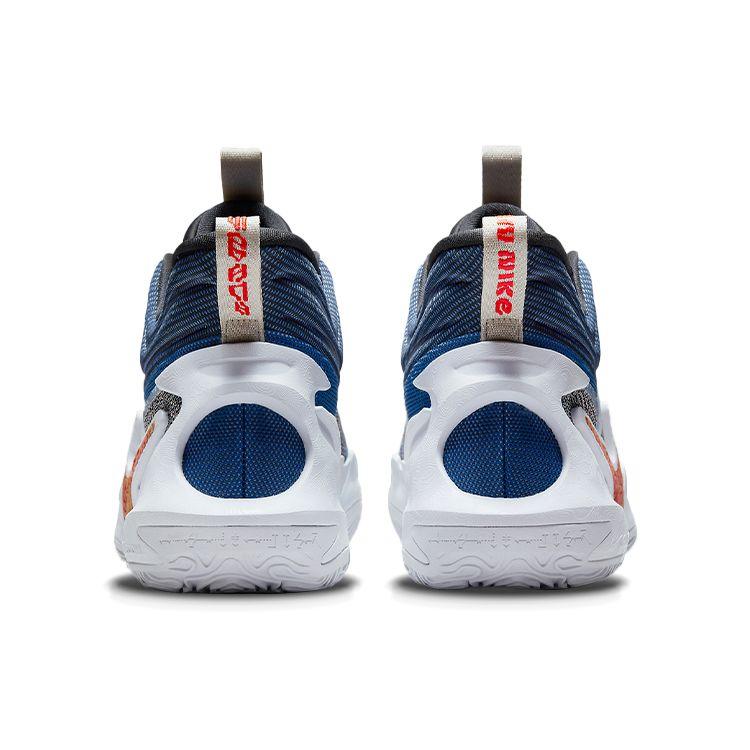 Nike Cosmic Unity 2 EP Better Us - Off Noir Men Sneakers Black Football-Grey Bright-Crimson DH1536-002