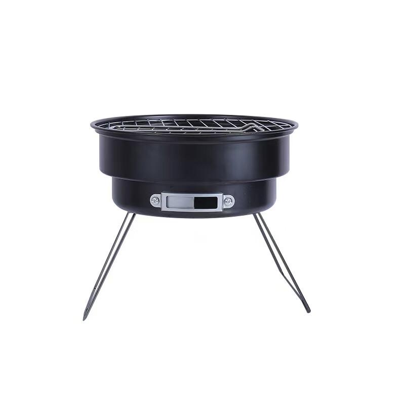 Zhi Shi Portable Outdoor Folding BBQ Grill