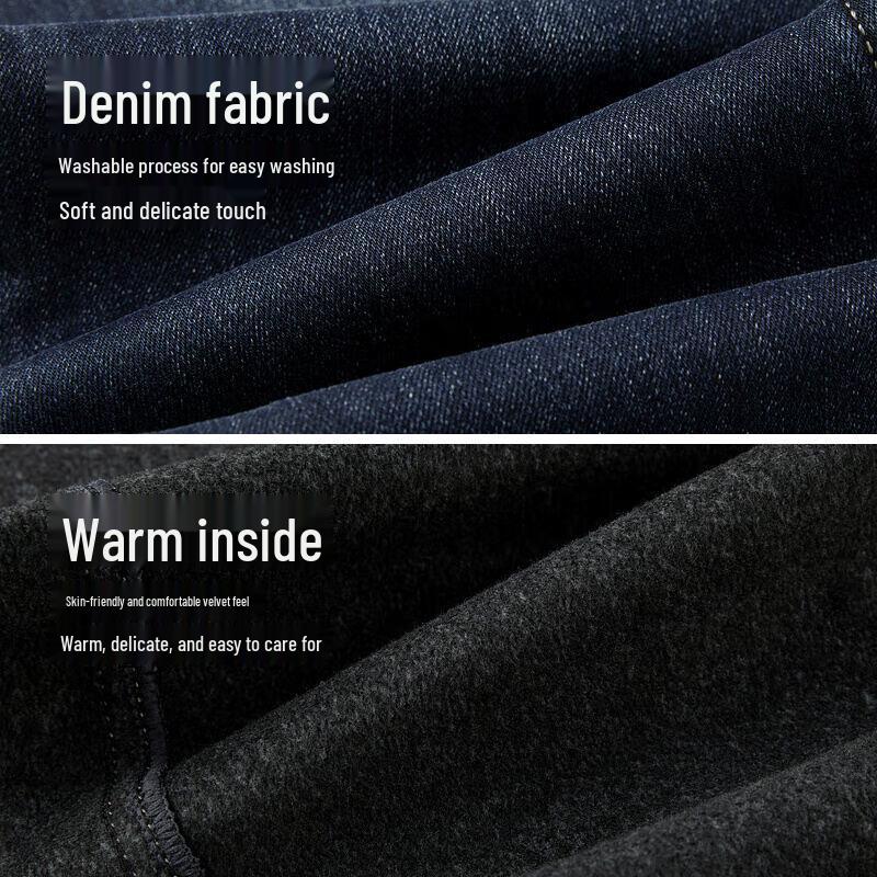 HLA Men's Winter Warm Straight-Leg Jeans