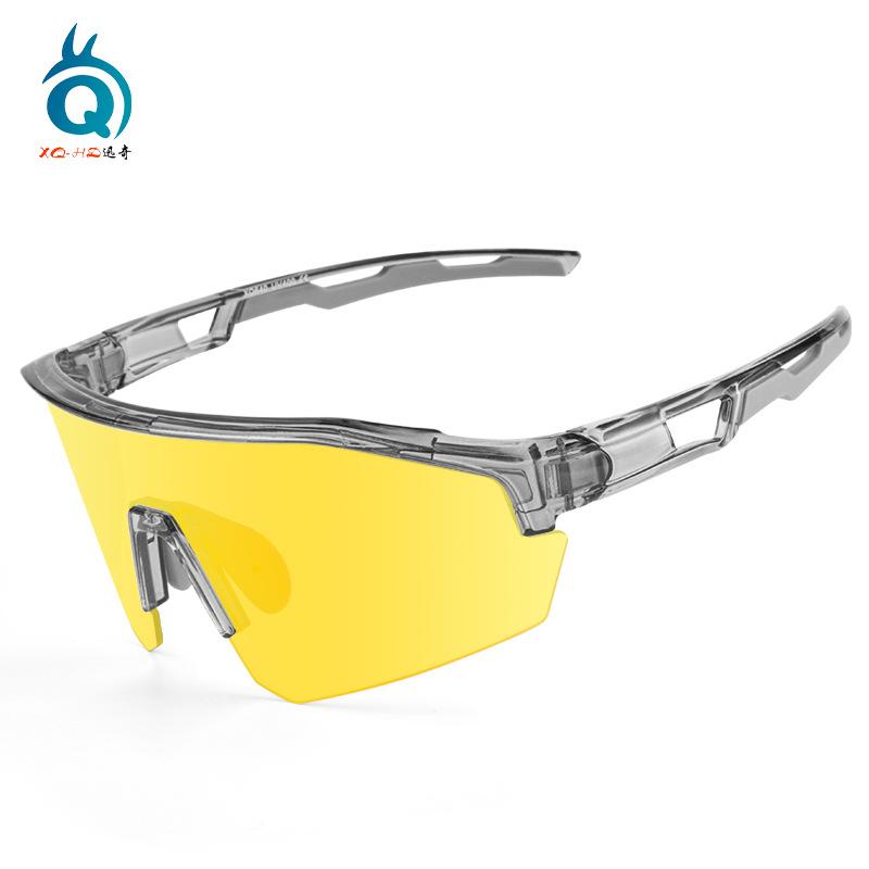 New Outdoor Cycling Glasses for Mountain and Road Biking, Photochromic, Anti-fog, Color-changing, Suitable for Marathon Running