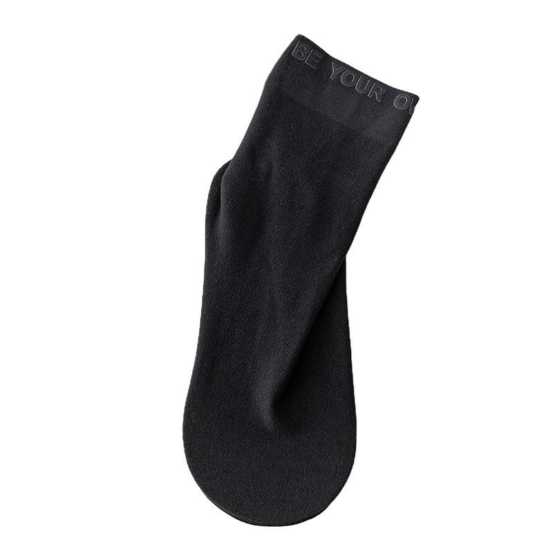 5 Pairs of Men's Winter Fashion New Thickened Warm Tube Socks