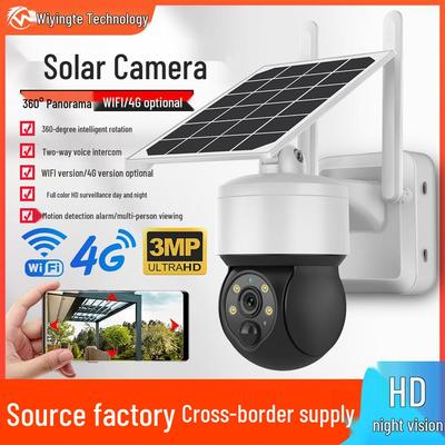 Cámara PTZ WiFi Solar 4G: Fuente de Luz Dual, Visión Nocturna a Todo Color, Vigilancia HD