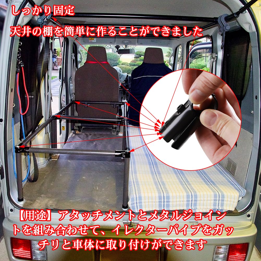 Spacia Pipe for Car Roof Carrier Bar for Uretor Pipe Installation with Aluminum Attachment